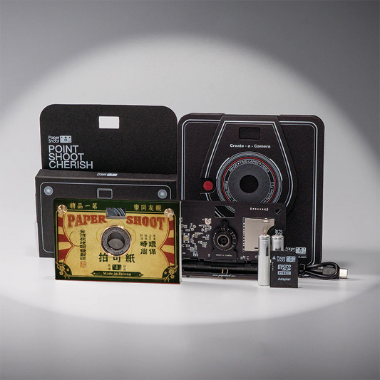 Paper Camera - Retro (Old Paper Shoot)