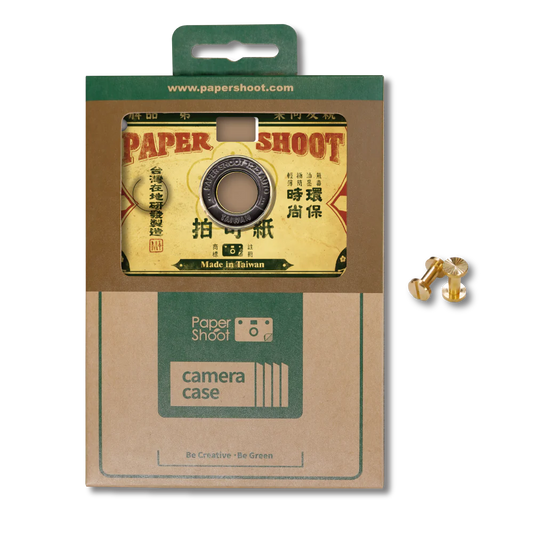 Paper Case - Retro (Old Paper Shoot)