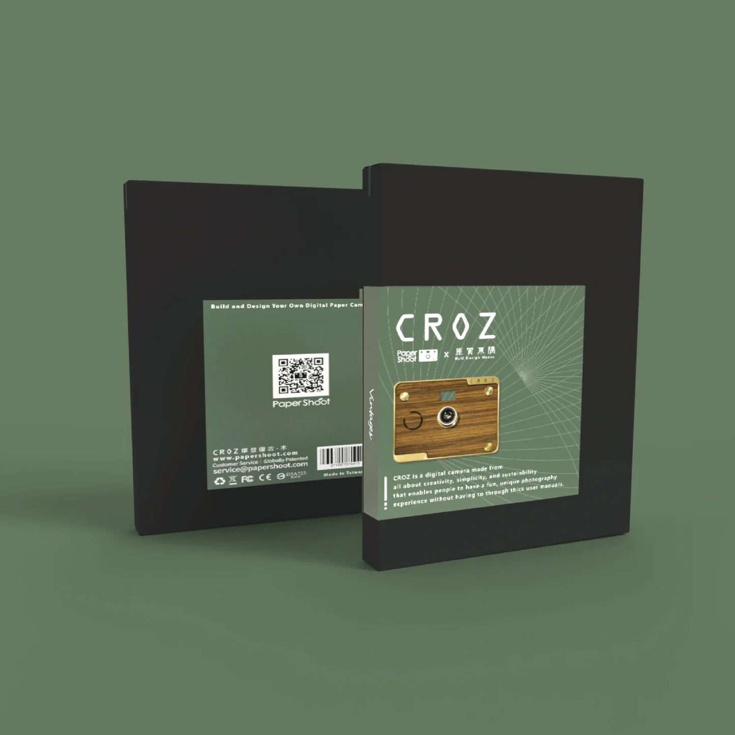 CROZ Case : Vintage (Rosewood)
