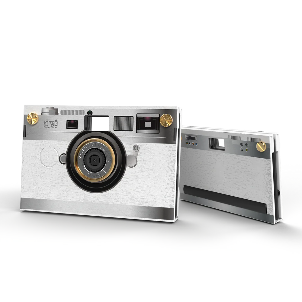 Old Lomo Camera (Classical White)