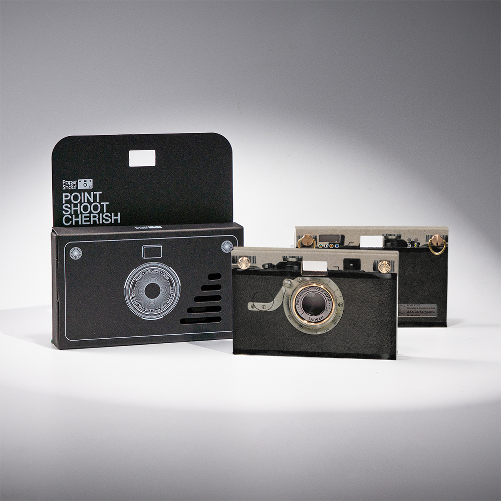 Paper Case