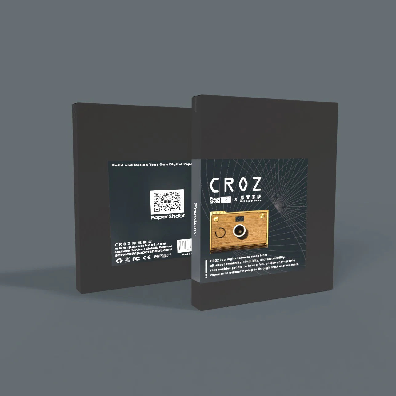CROZ Case : Premium (Walnut)
